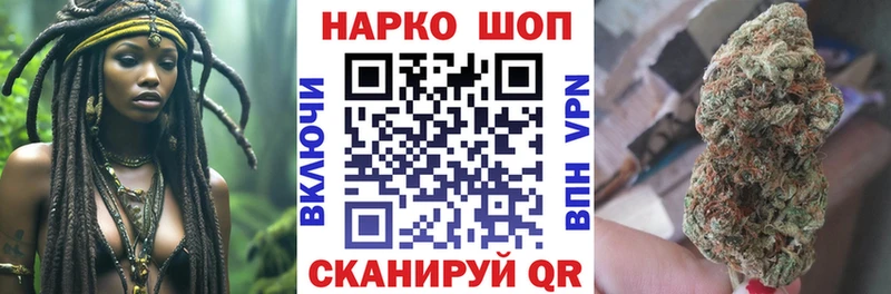 Наркота Салехард А ПВП  Канабис  Кокаин 