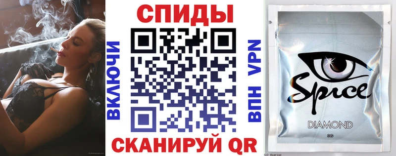 hydra онион  Салехард  Бутират BDO 