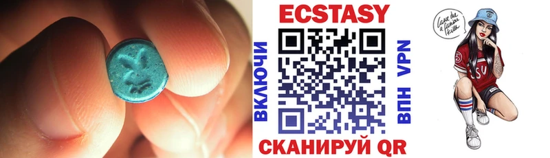 Ecstasy Philipp Plein Салехард