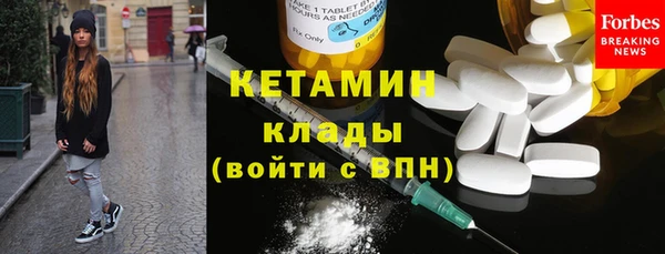 ешки Медвежьегорск