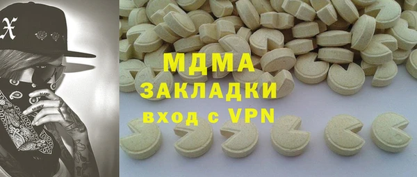 ешки Медвежьегорск