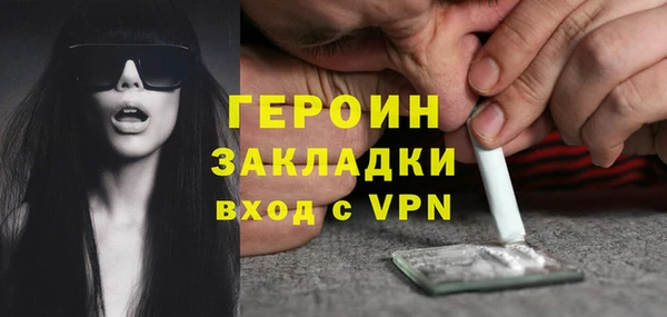 ешки Медвежьегорск