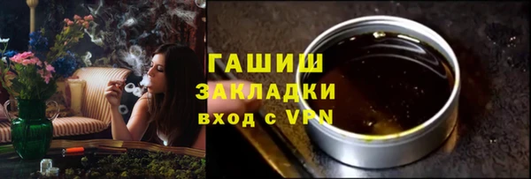 скорость Медногорск