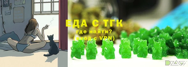 ешки Медвежьегорск