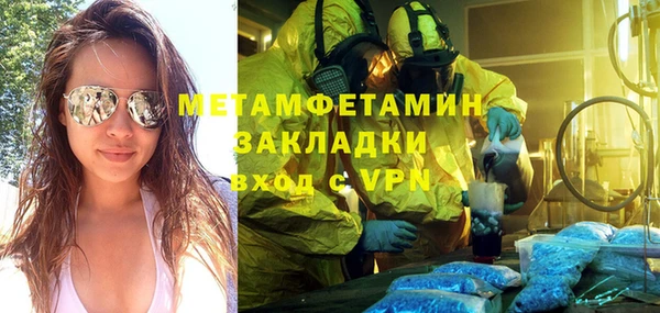 ешки Медвежьегорск