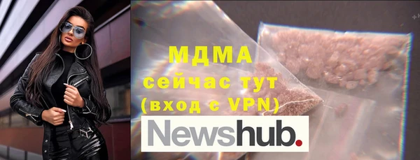 ешки Медвежьегорск