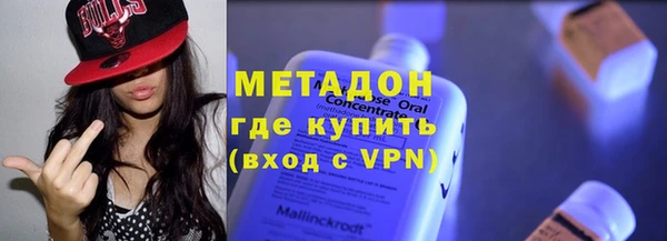 герыч Мегион