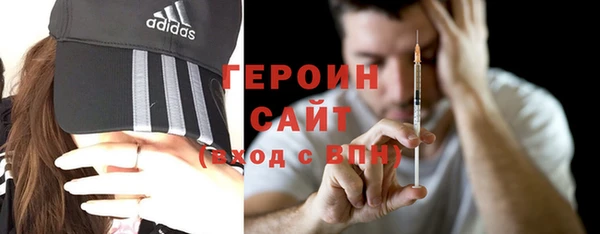 скорость Медногорск