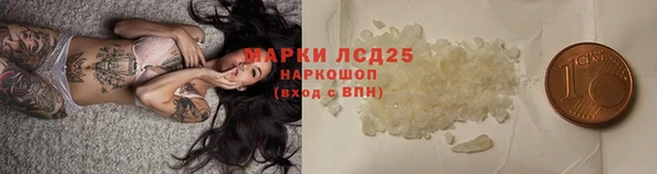скорость Медногорск
