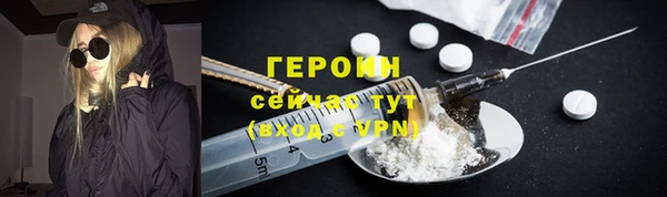 ешки Медвежьегорск