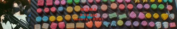 герыч Мегион