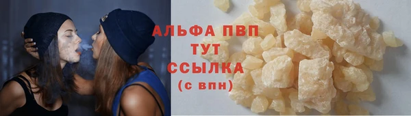скорость Медногорск