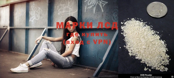 скорость Медногорск