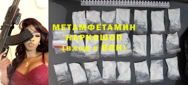 ешки Медвежьегорск