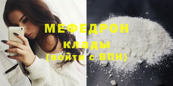 марки lsd Лабытнанги