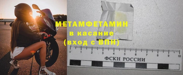 ешки Медвежьегорск