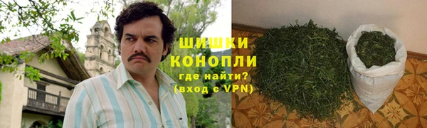 скорость Медногорск