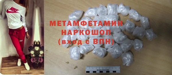 ешки Медвежьегорск