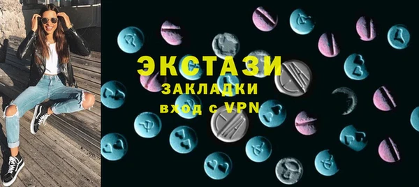 ешки Медвежьегорск
