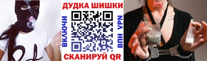 Конопля OG Kush  Салехард 